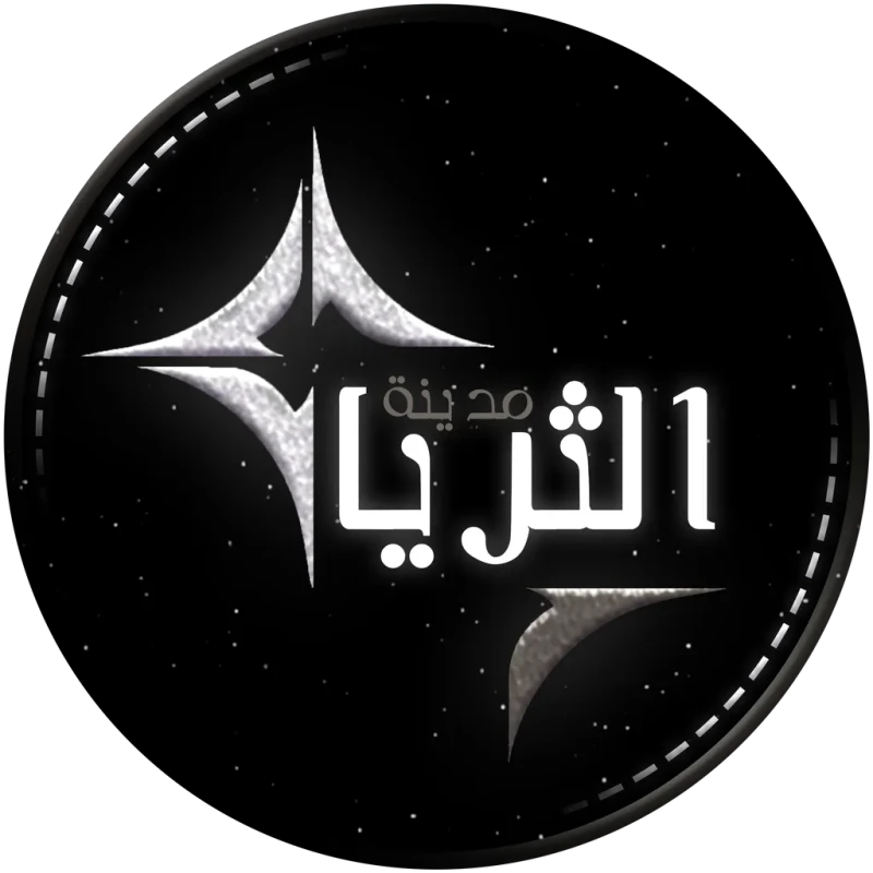 شعار المدينة